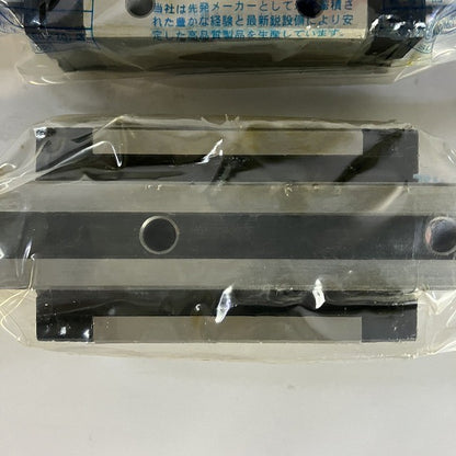 TSK　LMBガイド　HC25L-B1+220-W2　2本セット