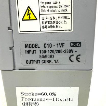 シンフォニアテクノロジー　周波数可変式デジタルコントローラ　C10-1VF