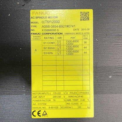 ファナック　ＡＣスピンドルモータ　A06B-0854-B927#0741