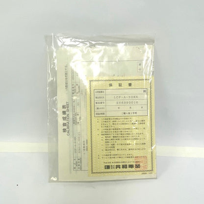 共和電業　荷重変換器　LCF-A-50KN