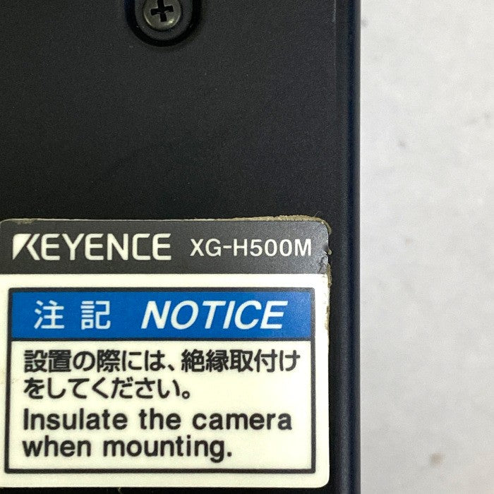 キーエンス　CCDカメラ 500万画素倍速　XG-H500M