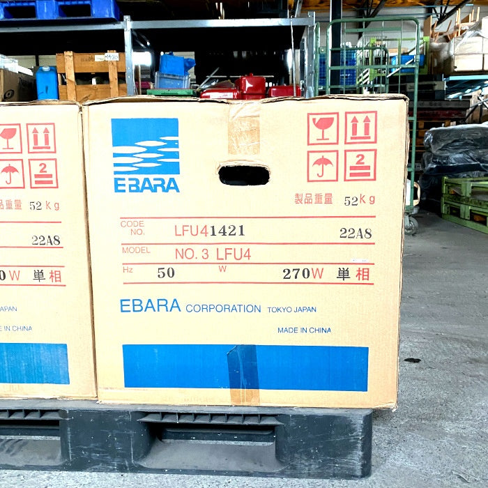 EBARA　送風機　LFU4型 消音ボックスタイプ 斜流 直動式　3LFU45.27S　50Hz