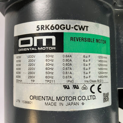 オリエンタルモータ　モーター　5RK60GU-CWT　小傷あり