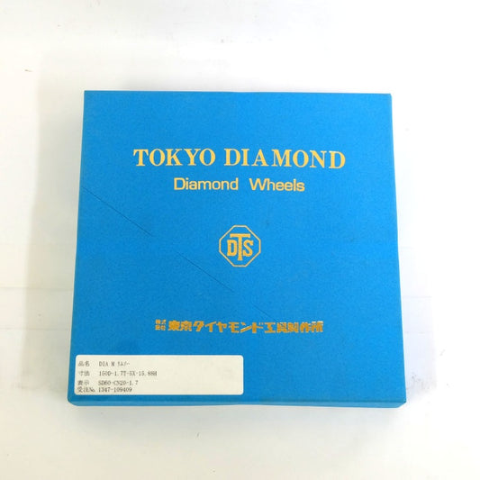 東京ダイヤモンド工具製作所　DIA M リムソー ５枚入り　150D-1.7T-5X-15.88H