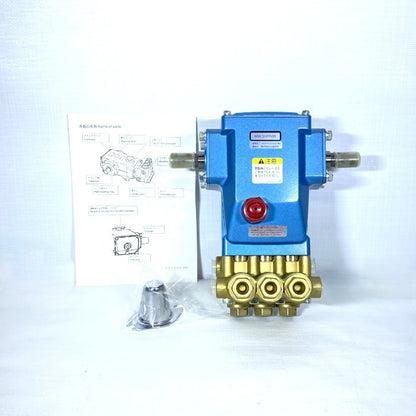 丸山製作所　高圧ポンプ　MW3HP60B