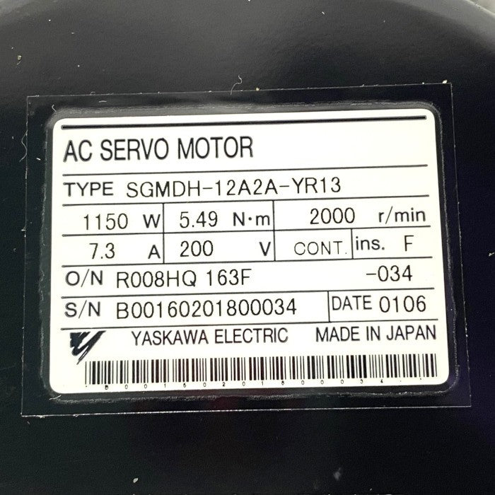 安川　サーボモーター　SGMDH-12A2A-YR13