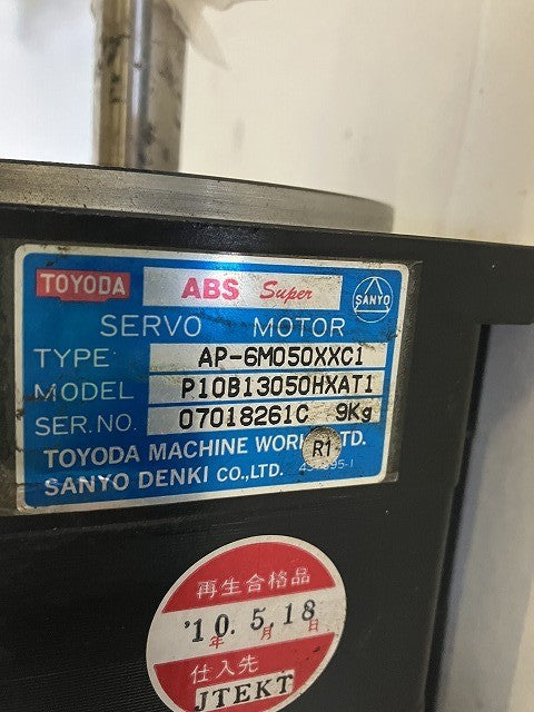 JTEKT　サーボモータ　AP-6M050XXC1