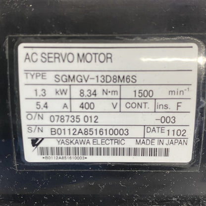 安川電機　ACサーボモーター　SGMGV-13D8M6S