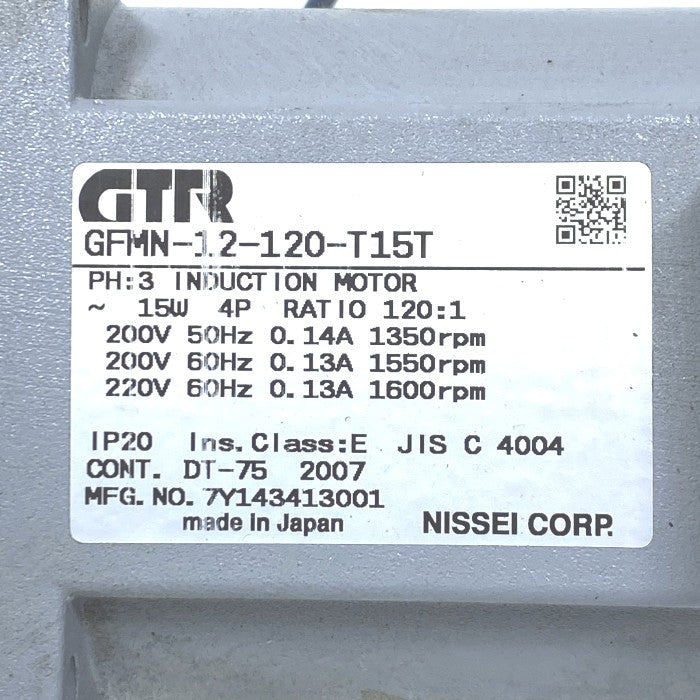 ニッセイ　ギアモーター　GFMN-12-120-T15T