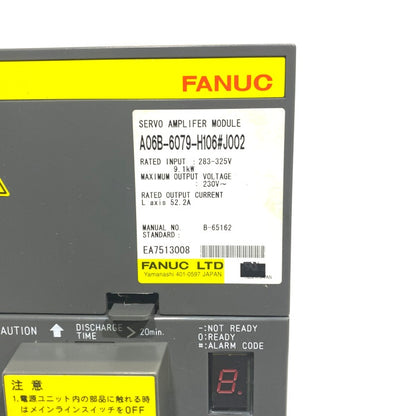 ファナック　サーボアンプ　A06B-6079-H106#J002
