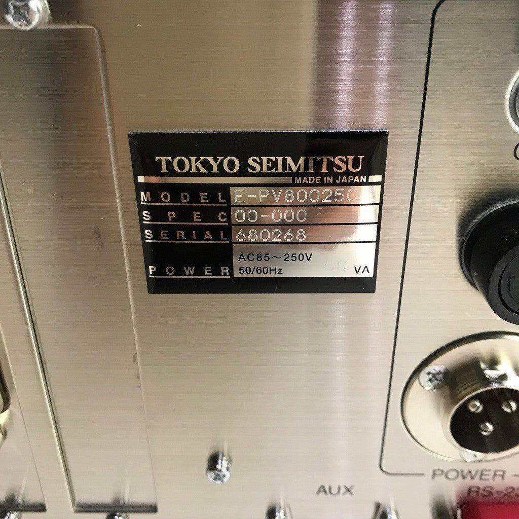 東京精密　パルコムVアンプ　E-PV800250
