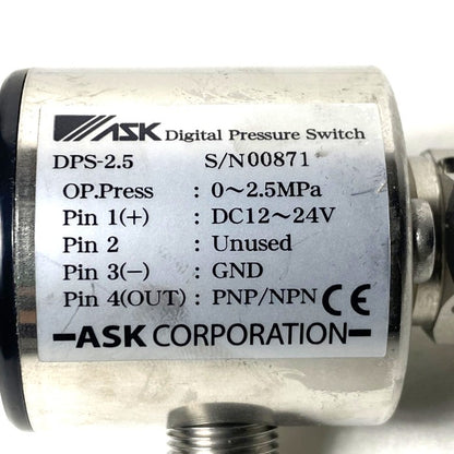 ASK　プレッシャースイッチ　DPS-2.5