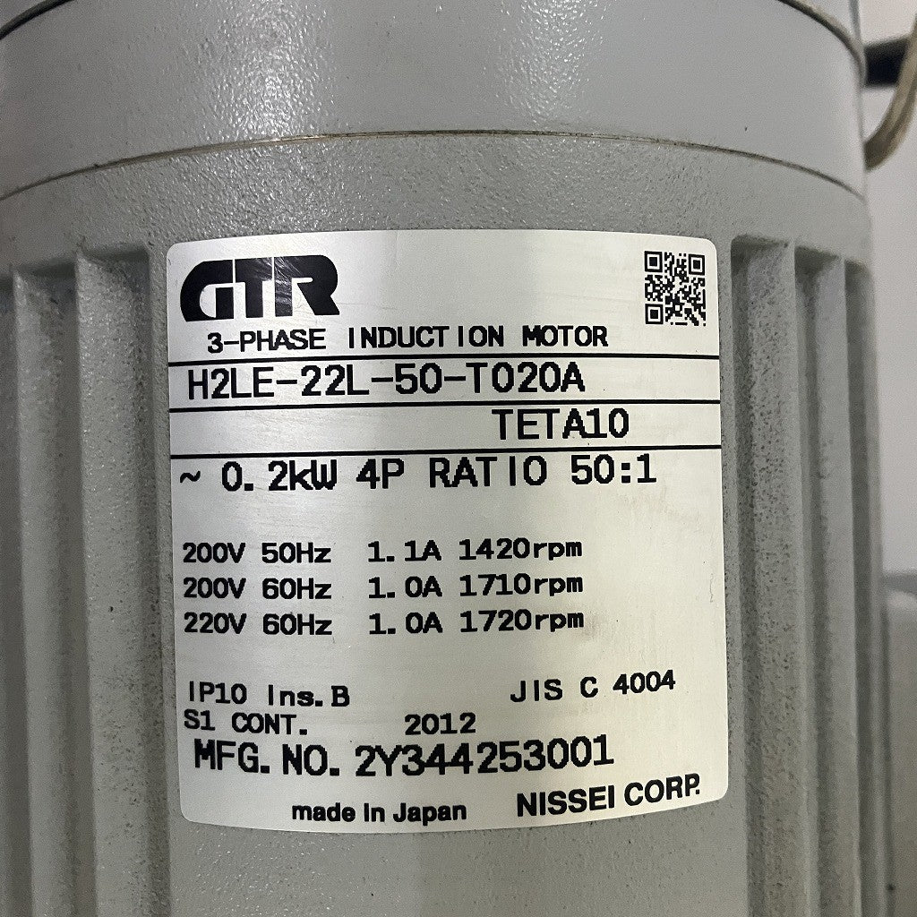 GTR（ニッセイ）　モータ　H2LE-22L-50-T020A