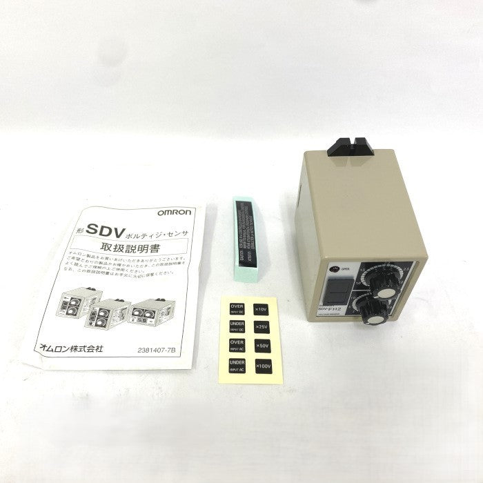 オムロン　ボルテージセンサ　SDV-FH2