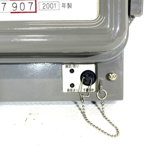 富士電機　電力量計　FE09形