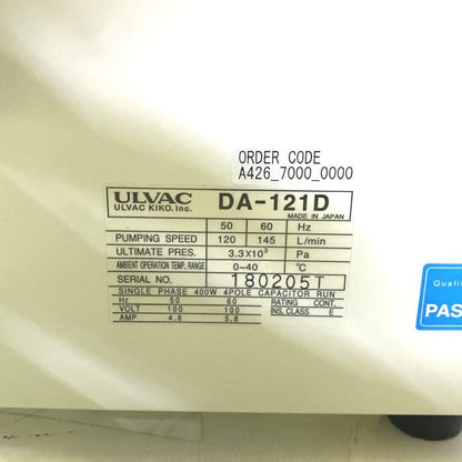 ULVAC　バキュームポンプ　DA-121D