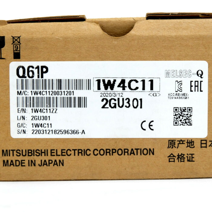 三菱電機　電源ユニット　Q61P