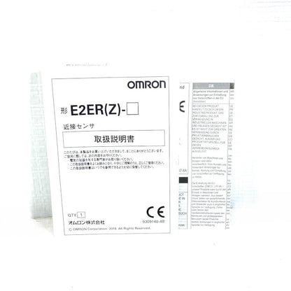 オムロン　耐油近接センサー　E2ER-X10D1