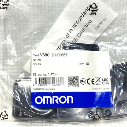 オムロン　RFタグ　V680-D1KP66T