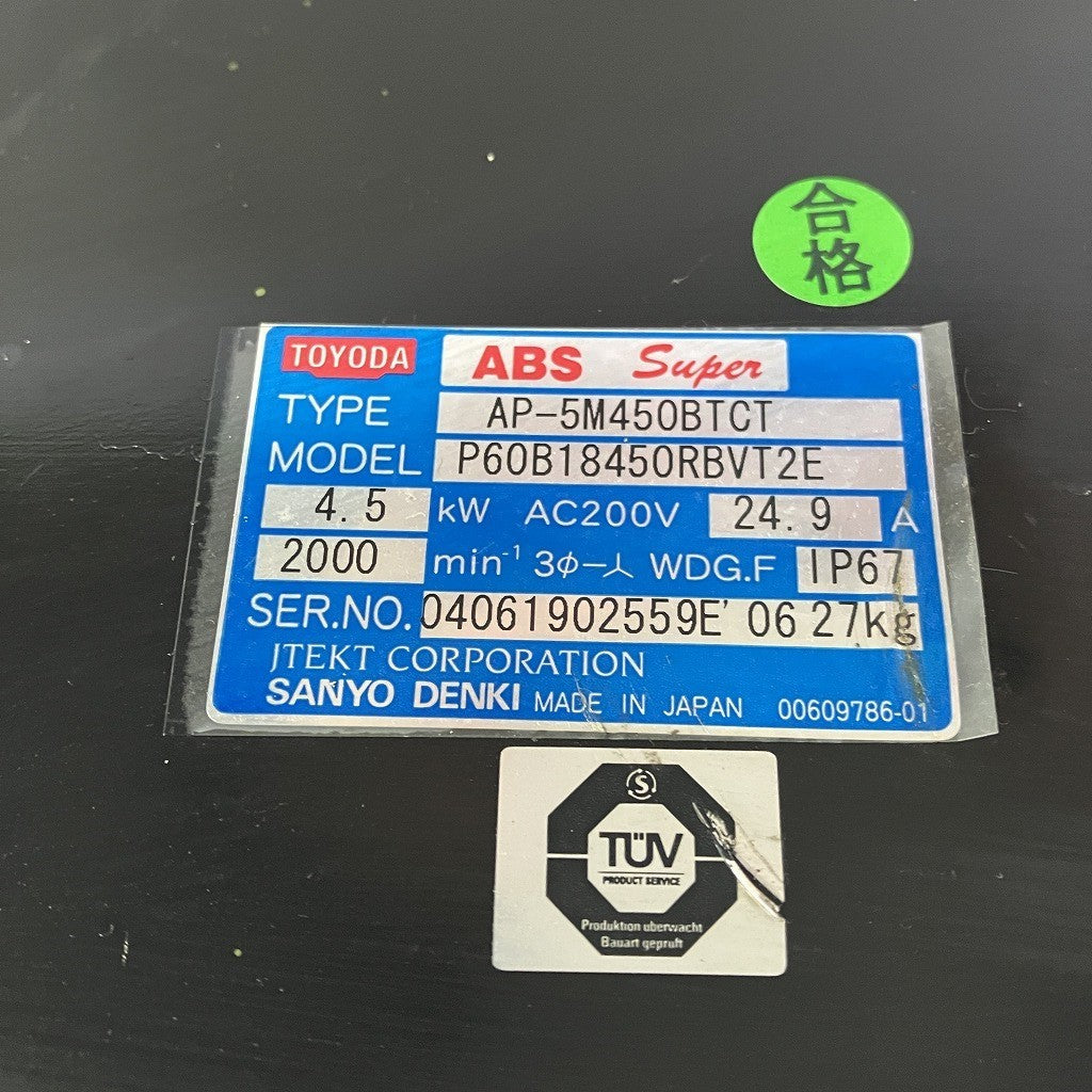 JTEKT　山洋電機　サーボモータ　AP-5M450BTCT　P60B18450RBVT2E