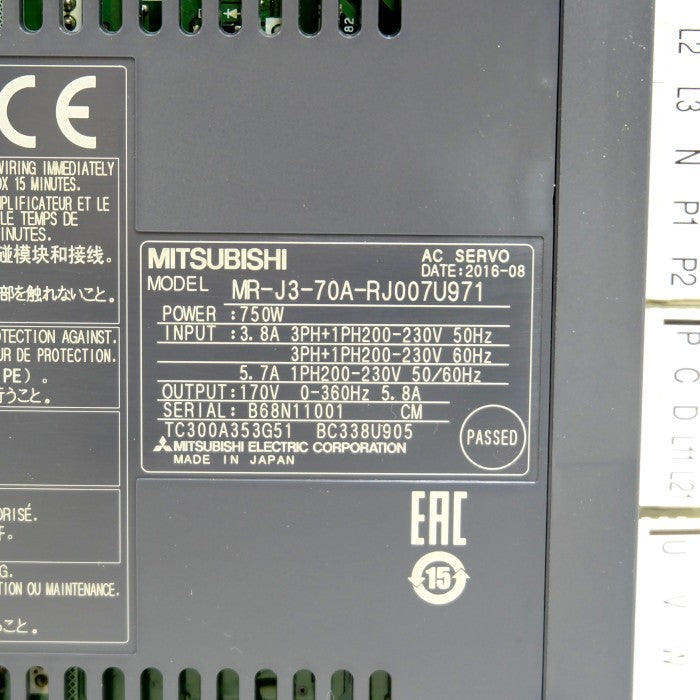 三菱電機　サーボアンプ　MR-J3-70A-RJ007U971