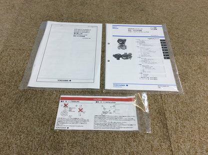 リモート差圧伝送器　316L