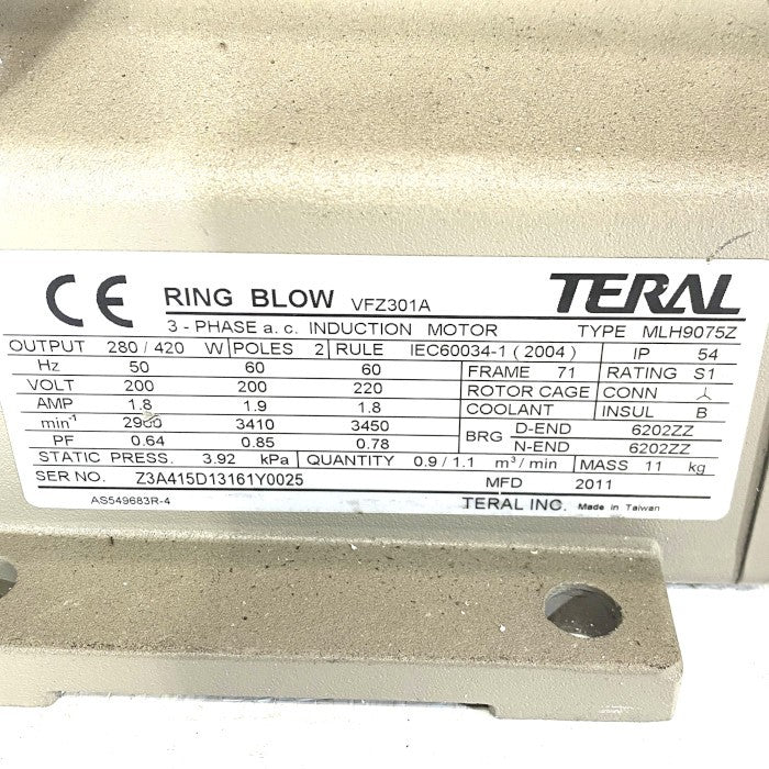 TERAL　リングブロア　MLH9075Z VFZ301A