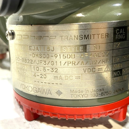 横河電機　差圧伝送器　EJA118J