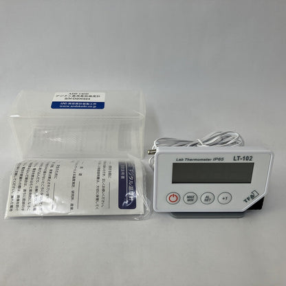 安藤計器製工所　冷蔵庫用デジタル温度計　常温用　ADS-140D-X-ACS
