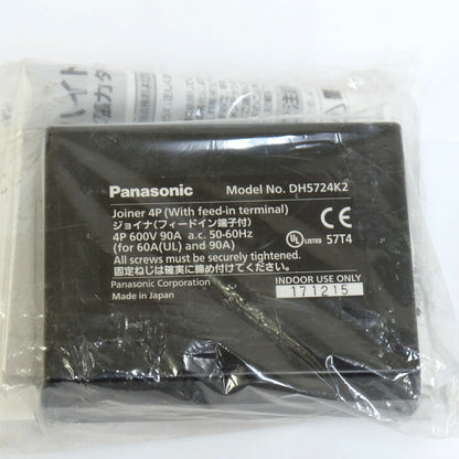Panasonic　ジョイナ　DH5724K2