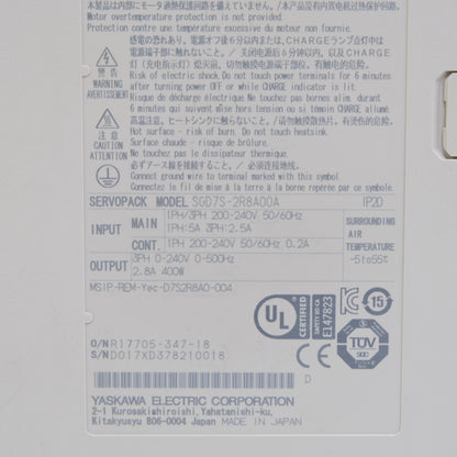 安川電機　サーボパック　SGD7S-2R8A00A