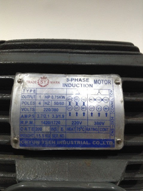 群策電機工業　モータ　HP-3