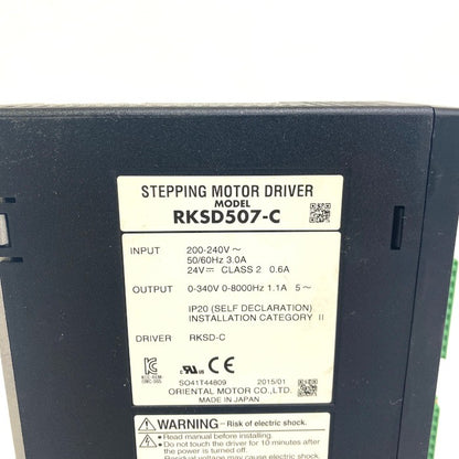 オリエンタルモータ　ステッピングモーター用ドライバ　RKSD507-C