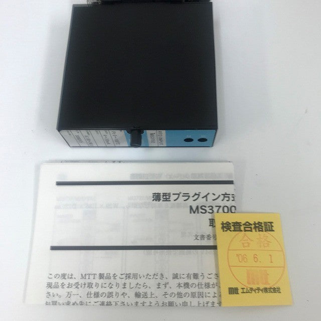 MTT　絶縁信号変換器　AREX-37　MS3702-A-P5A　測温抵抗体温度変換器