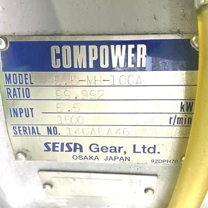 セイサ　減速機　5.5-MH-100A(TR-H203 トランスファー用)