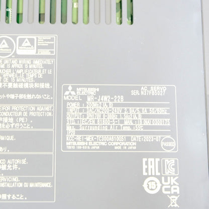 三菱電機　サーボアンプ　MR-J4W2-22B