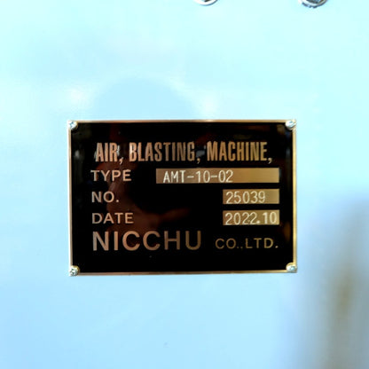 NICCHU　エアーブラスト　研削材付　AMT-10-02