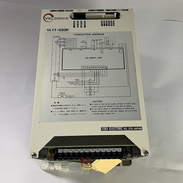 東栄電機 サーボアンプ VLTT-020P 取扱説明書付 – e-Spares