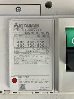 三菱電機　低圧遮断器　NV800-SEW　3P　700A　フレーム800A　F形操作取っ手付