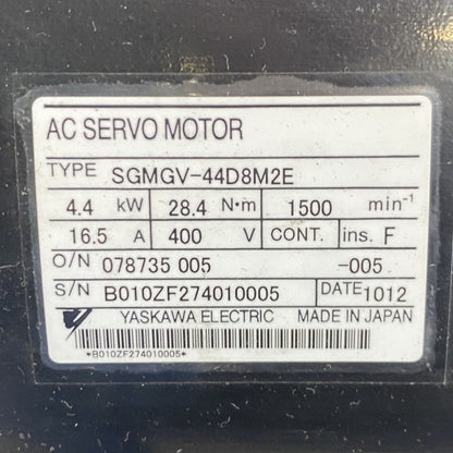 安川電機　ACサーボモーター　SGMGV-44D8M2E