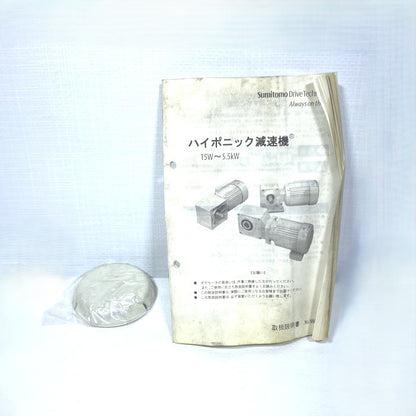 住友重機械工業　ハイポニック減速機　RNYM004-07-25