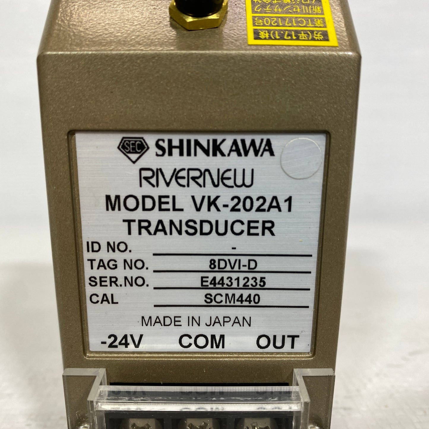 新川電機　トランスデューサ　VK-202A1