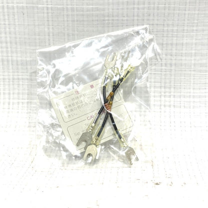 三菱電機　計算機ユニット　A1SJ71UC24-R4