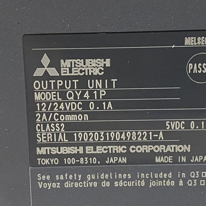 三菱電機　出力ユニット　QY41P