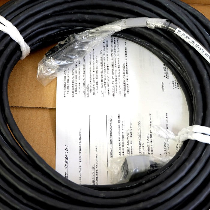 三菱電機　エンコーダケーブル（高屈曲寿命品） 直結タイプ　SC-J3ENCBL20M-A2-HS1
