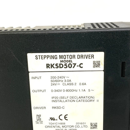 オリエンタルモータ　ステッピングモーター用ドライバ　RKSD507-C