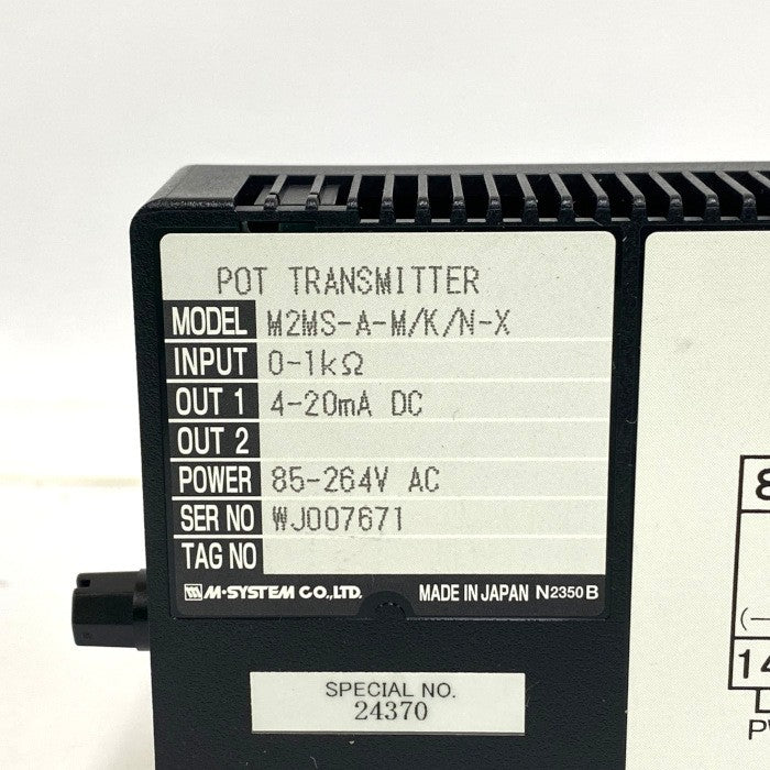 MSYSTEM　トランスミッター　M2MS-A-M/K/N-X