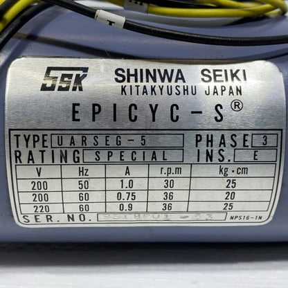 SINNWASEIKI　モーター　UARSE-5