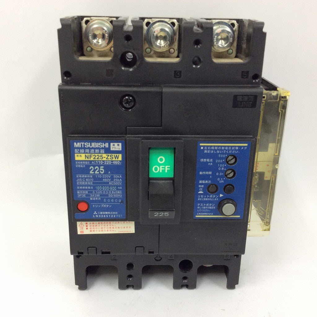三菱 ブレーカー NF-225-ZSW 225A 3POLE
