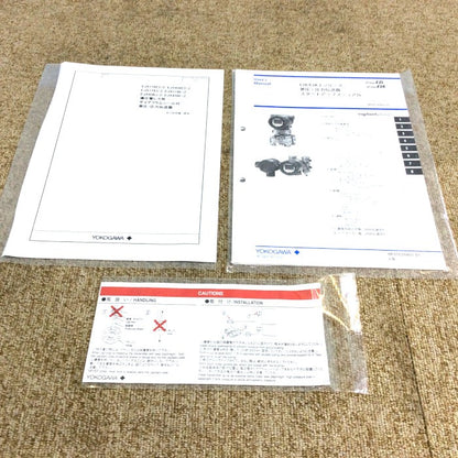 横河電機　リモート差圧伝送器　1/2-300RF 1M EJA118J-DMSCG-915DB-AP26E2S